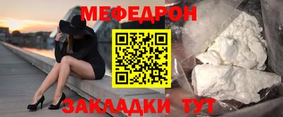 гашиш Мариинск