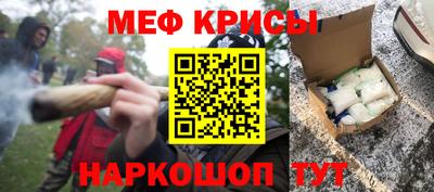 прущие грибы Малгобек