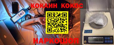 гидропоника Малоярославец