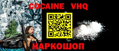 гидропоника Малоярославец