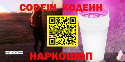 гашиш Мариинск