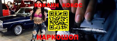 гидропоника Малоярославец