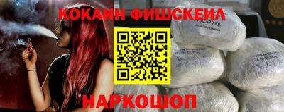 гидропоника Малоярославец
