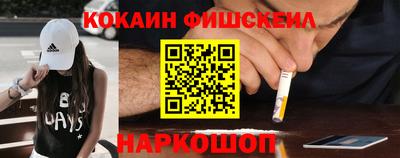 гашиш Мариинск