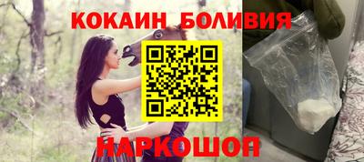 гидропоника Малоярославец
