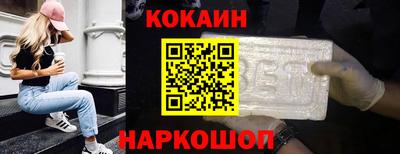 гидропоника Малоярославец