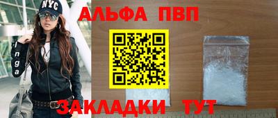 гидропоника Малоярославец