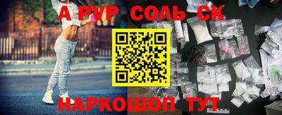 прущие грибы Малгобек