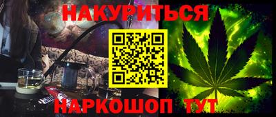 гидропоника Малоярославец