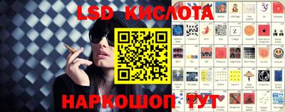 прущие грибы Малгобек