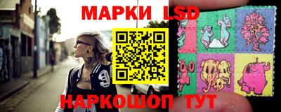 прущие грибы Малгобек