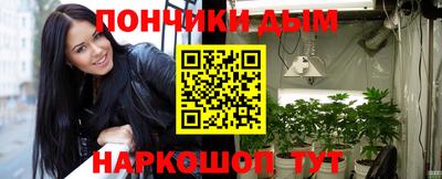 гидропоника Малоярославец