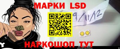 прущие грибы Малгобек