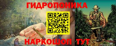 гашиш Мариинск