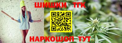 гидропоника Малоярославец