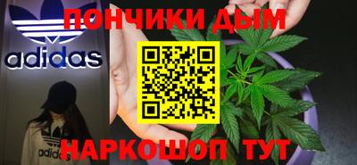 гашиш Мариинск