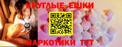 гидропоника Малоярославец