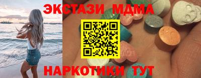 гидропоника Малоярославец
