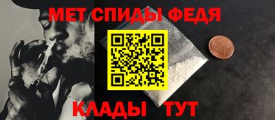 гашиш Мариинск
