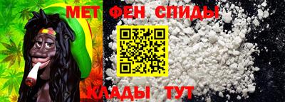 прущие грибы Малгобек