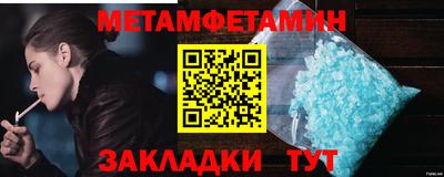 гидропоника Малоярославец