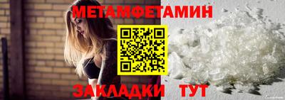 прущие грибы Малгобек