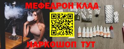 гидропоника Малоярославец