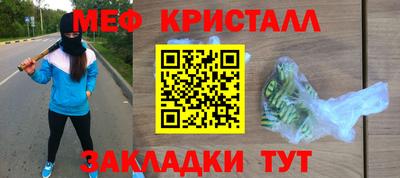 гидропоника Малоярославец