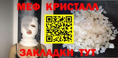 гидропоника Малоярославец